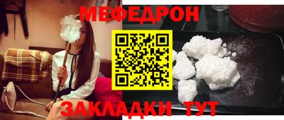 МДМА Пушкино