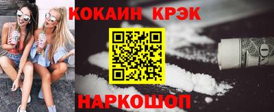 МДМА Пушкино