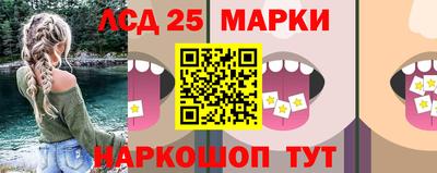 мефедрон VHQ Пугачёв
