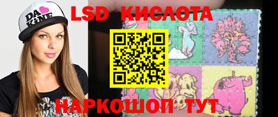 мефедрон VHQ Пугачёв