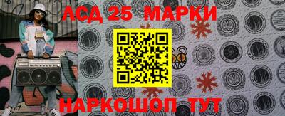 МДМА Пушкино