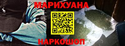 МДМА Пушкино