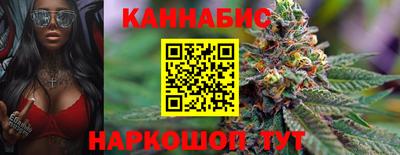 мефедрон VHQ Пугачёв