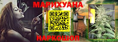 МДМА Пушкино