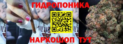 молекула духа Пыть-Ях