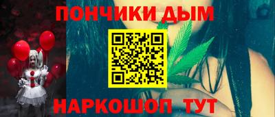 молекула духа Пыть-Ях