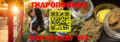 МДМА Пушкино