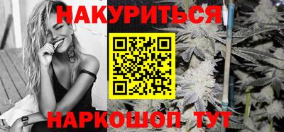 мефедрон VHQ Пугачёв