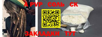 МДМА Пушкино