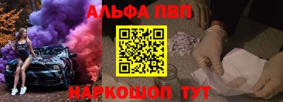 МДМА Пушкино