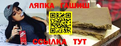 МДМА Пушкино