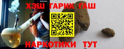 МДМА Пушкино