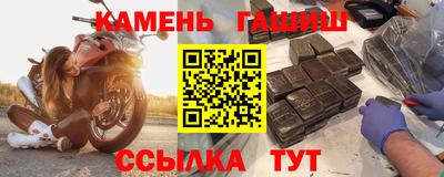 МДМА Пушкино