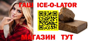 МДМА Пушкино