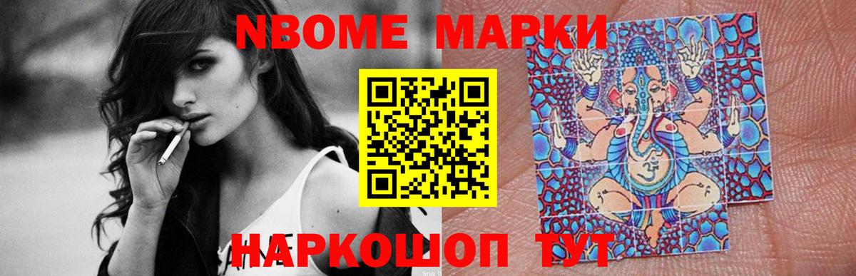 LSD-25 экстази  LSD-25 экстази ecstasy  Вход с VPN  Анжеро-Судженск 